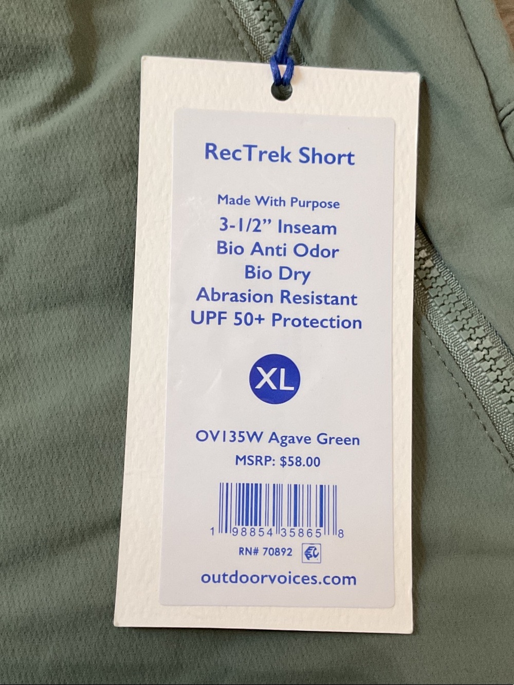 Outdoor Voices Sage Green Athletic Shorts - Picture 2 of 4